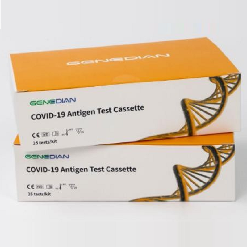 Експрес-тест для визначення антигена до вірусу COVID-19 GENEDIAN